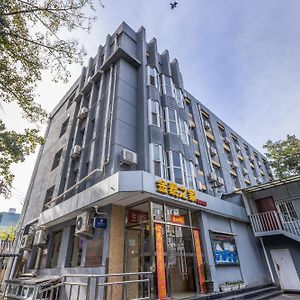 Golden Inns Chain Hotel Beijing Jianguomen